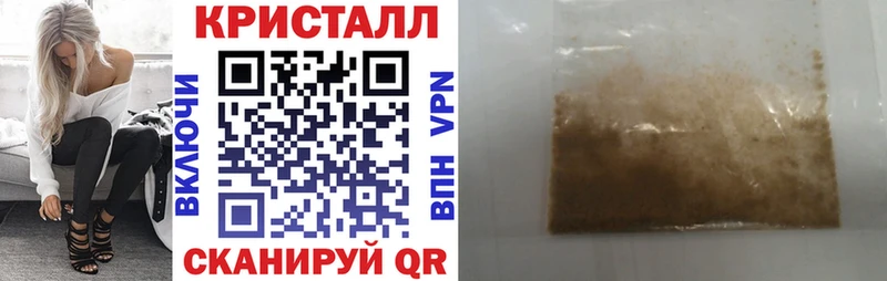 АМФЕТАМИН Розовый  купить наркоту  гидра сайт  Дигора 