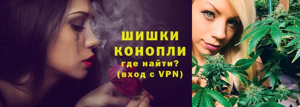 гидропоника Беломорск