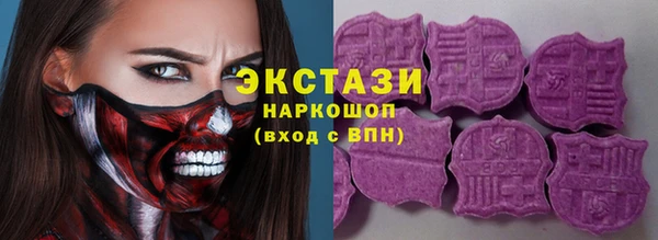 гидропоника Беломорск