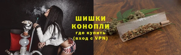 эйфоретик Белоозёрский