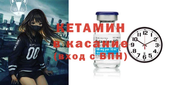 эйфоретик Белоозёрский