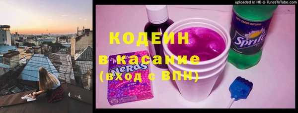 эйфоретик Белоозёрский