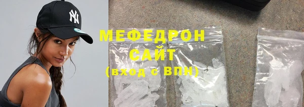 гидропоника Беломорск