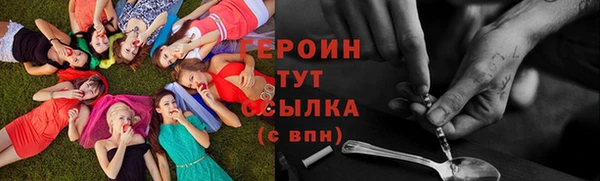 гидропоника Беломорск