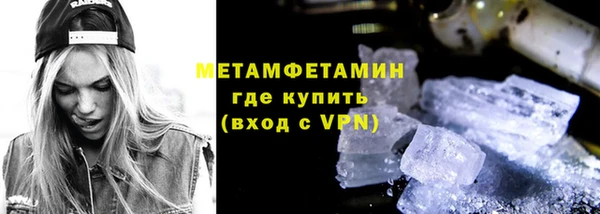 эйфоретик Белоозёрский