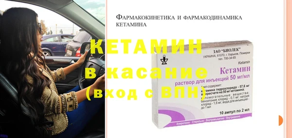эйфоретик Белоозёрский