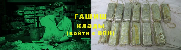 эйфоретик Белоозёрский