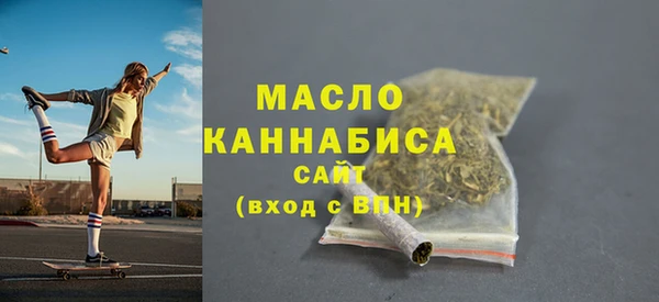 гидропоника Беломорск