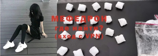эйфоретик Белоозёрский