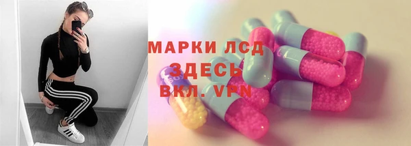 гидропоника Беломорск