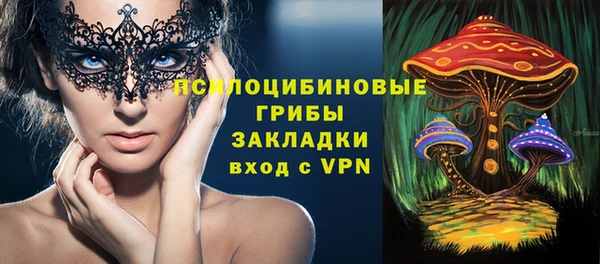 гидропоника Беломорск