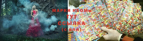 эйфоретик Белоозёрский