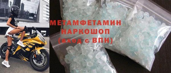гидропоника Беломорск