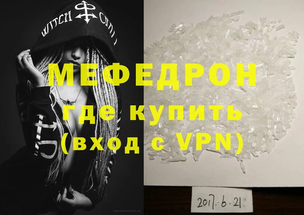гидропоника Беломорск