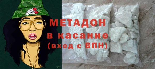 PSILOCYBIN Белокуриха