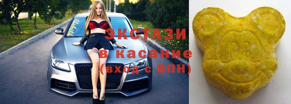 гидропоника Беломорск