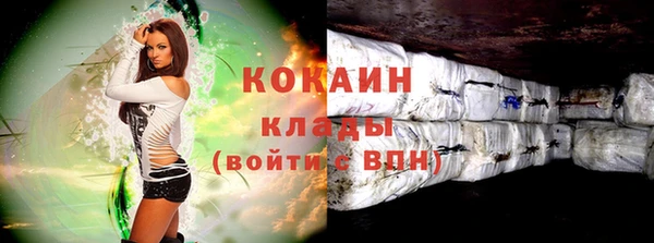 эйфоретик Белоозёрский